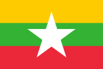 Myanmar